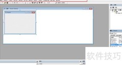VB集成开发环境概述