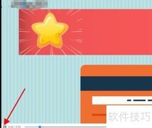 如何隐藏浏览器视频进度条