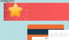 如何隐藏浏览器视频进度条