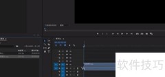 PR进度条制作教程
