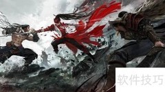 特木尔天赋奥义使用攻略