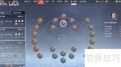 特木尔天赋加点全攻略