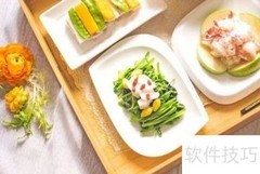 健康基石：饮食、运动与心态