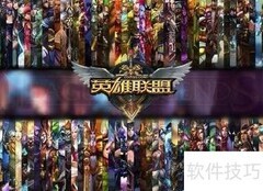 LOL6.24天赋基石改动