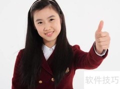自信的基石：自我认知