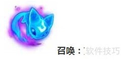 LOL新版本基石符文选择指南