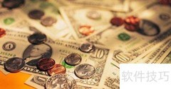 贷款10万月费率1.42%如何计算