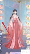 繁花似锦中如何查看祥云仙子