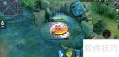 七彩祥云回城特效制作方法