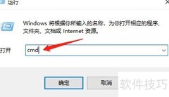 TensorFlow安装指南