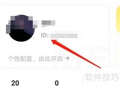 安卓叮叮抓娃娃绑手机号教程