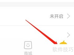 安卓叮叮抓娃娃成就攻略