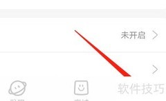 安卓叮叮抓娃娃收徒攻略
