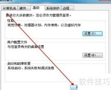 解决pip不是命令问题