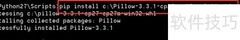 Win7安装Python .whl包指南