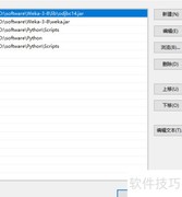 Win下快速安装NumPy/绘图库