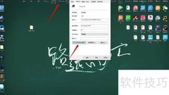 AE无法导入C4D文件？解决方法来了