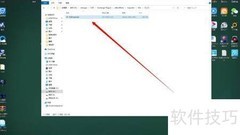 AE无法导入C4D文件？解决方法来了
