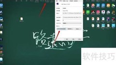 AE无法导入C4D文件？解决方法来了