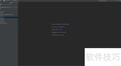 WebStorm打开npm脚本方法