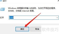TensorFlow安装指南