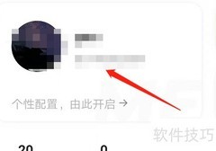 安卓叮叮抓娃娃改昵称教程