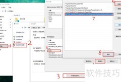 Win10安装xlrd/xlwt插件方法
