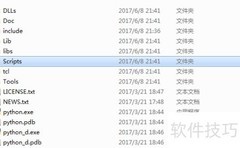 PyQt5.8安装指南