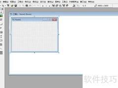 VB6基础入门指南