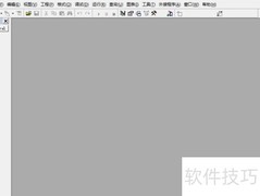 VB6基础入门指南