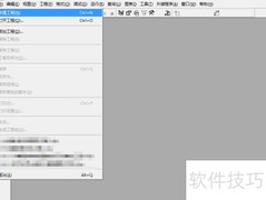 VB6基础入门指南