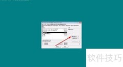 Win10安装VB6企业版新解