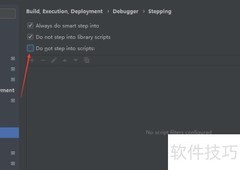 WebStorm禁用脚本进入设置