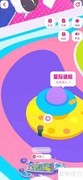 哔哩哔哩BW游乐园星际迷航玩法