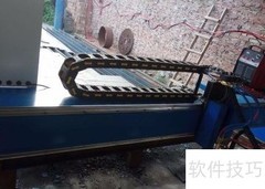 数控切割机使用入门指南