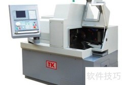 数控G40指令详解