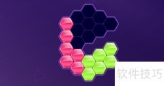 Daily Puzzle Level-7通关攻略