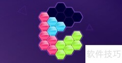 Daily Puzzle Level-7通关攻略