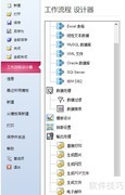 服装吊牌条码设计与印刷指南