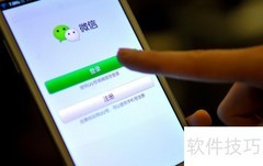 轻松识别安全与钓鱼WiFi