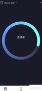 小米WiFi优化技巧