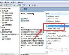 如何连接隐藏的WiFi信号