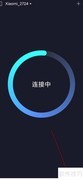 小米WiFi设置访客网络教程