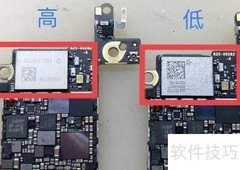 高温与低温WiFi性能对比