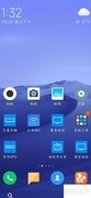 小米WiFi密码设置修改指南