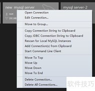 MySQL Workbench连接字符串获取
