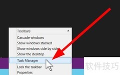 Windows远程无法复制粘贴解决方法