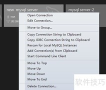 MySQL Workbench连接字符串获取
