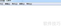 MySQL Workbench连接字符串获取