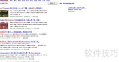 制作系统光盘的简易方法